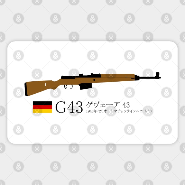 G43 German Gewehr 43 historical 1943 German semi-automatic rifle black in Japanese. ゲヴェーア 43 1943年セミオートマチックライフルのドイツ Sticker by FOGSJ